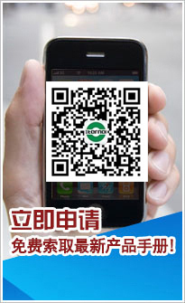 首頁留言廣告 首頁留言廣告